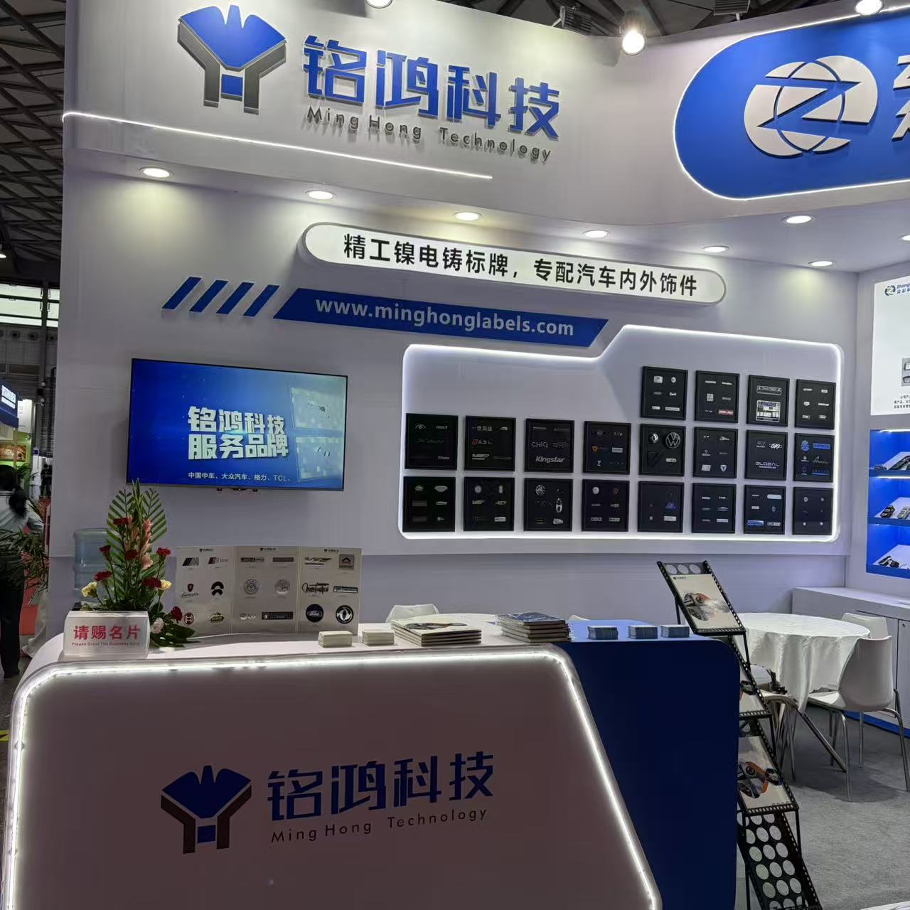 Partecipazione di successo alla 21esima edizione della Fiera Internazionale degli Interni ed Esterni di Shanghai