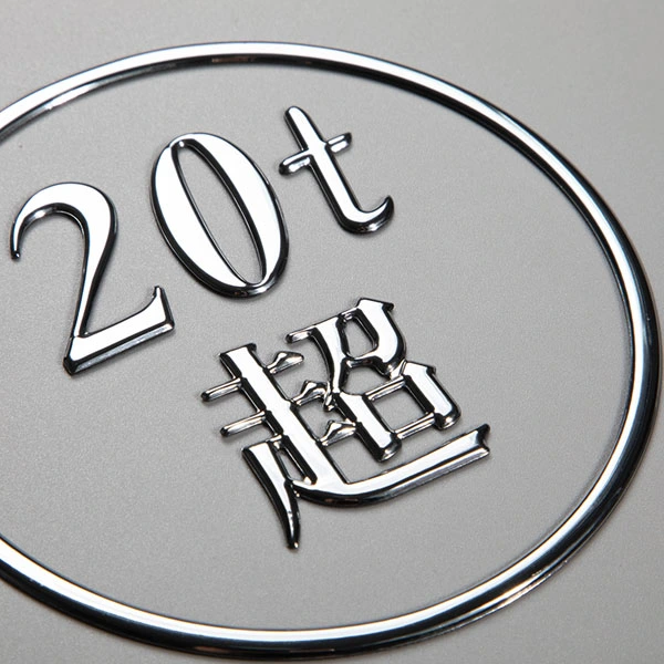 Etichette patch personalizzate con logo Tpu in rilievo ad alta frequenza ed etichette a trasferimento termico morbido con effetto in rilievo 3D