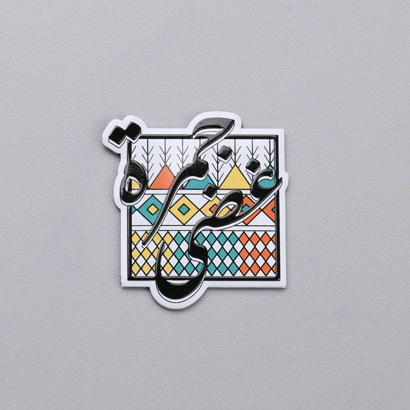 Etichette per serigrafia con targhetta con logo in alluminio